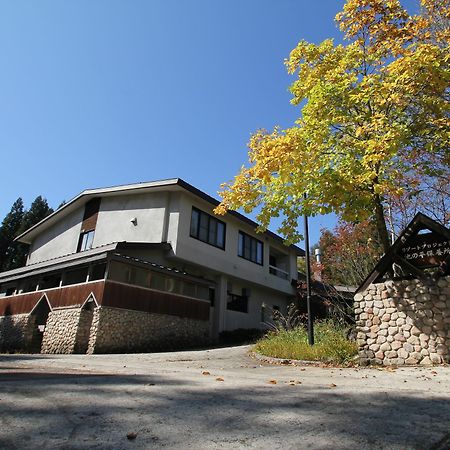 Resort Project Myoko Kogen Экстерьер фото