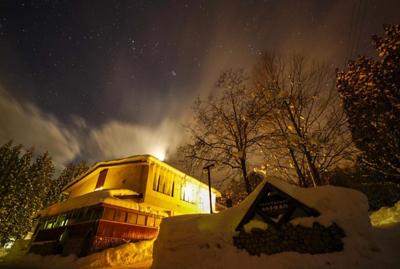 Resort Project Myoko Kogen Экстерьер фото